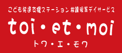 株式会社　エンゲージメントサポート