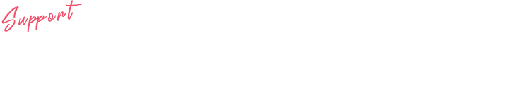 保育園・幼稚園への支援